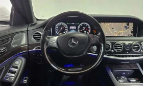 Mercedes-Benz S 550 * LONG 4MATIC * ФИКСИРАНА ЦЕНА ДО БЪЛГАРИЯ * | Auto.bg — изображение 13 Mercedes-Benz S 550 * LONG 4MATIC * ФИКСИРАНА ЦЕНА ДО БЪЛГАРИЯ * | Auto.bg — изображение 13