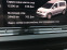 Обява за продажба на VW Caddy Pan Americana ~61 499 лв. - изображение 2