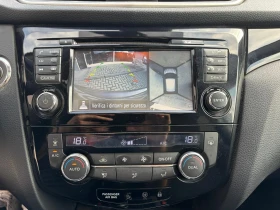 Nissan Qashqai 1.6DCI-TEKNA - 20900 лв. / 10686.00 € - 90924150 12 | Car24.bg Nissan Qashqai 1.6DCI-TEKNA - 20900 лв. / 10686.00 € - 90924150 12