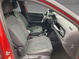 VW T-Roc 2.0 TDI 4Motion = R-Line = Гаранция - 71170 лв. / 36388.64 € - 69048672 6 | Car24.bg VW T-Roc 2.0 TDI 4Motion = R-Line = Гаранция - 71170 лв. / 36388.64 € - 69048672 6