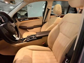 Mercedes-Benz GLE 400 * CARFAX * ОПЦИЯ ЗА ФИНАНСИРАНЕ - 18000 € - 20307069 5 | Car24.bg Mercedes-Benz GLE 400 * CARFAX * ОПЦИЯ ЗА ФИНАНСИРАНЕ - 18000 € - 20307069 5