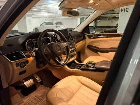 Mercedes-Benz GLE 400 * CARFAX * ОПЦИЯ ЗА ФИНАНСИРАНЕ - 18000 € - 20307069 10 | Car24.bg Mercedes-Benz GLE 400 * CARFAX * ОПЦИЯ ЗА ФИНАНСИРАНЕ - 18000 € - 20307069 10