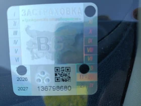 Skoda Fabia 1, 4TDI 80к.с. | Mobile.bg — малка снимка 11
