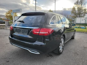 Mercedes-Benz C 250 d 204k.s AVANTGARDE 9G-TRONIC - КАТО НОВА! - 31999 лв. / 16360.83 € - 35821836 4 | Car24.bg Mercedes-Benz C 250 d 204k.s AVANTGARDE 9G-TRONIC - КАТО НОВА! - 31999 лв. / 16360.83 € - 35821836 4