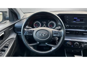 Hyundai I20 Месечна вноска от 171 - 12990 € / 25406.23 лв. - 30761006 9 | Car24.bg Hyundai I20 Месечна вноска от 171 - 12990 € / 25406.23 лв. - 30761006 9
