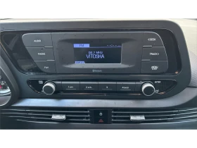 Hyundai I20 Месечна вноска от 171 - 12990 € / 25406.23 лв. - 30761006 15 | Car24.bg Hyundai I20 Месечна вноска от 171 - 12990 € / 25406.23 лв. - 30761006 15