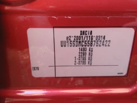 Dacia Sandero - 4999 € / 9777.19 лв. - 82377915 10 | Car24.bg Dacia Sandero - 4999 € / 9777.19 лв. - 82377915 10