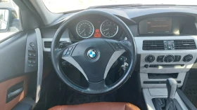 BMW 525 2.5i Газ-GASTRONIK - 5400 € - 45070947 13 | Car24.bg BMW 525 2.5i Газ-GASTRONIK - 5400 € - 45070947 13