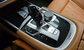 BMW 740 d xDrive M Sport /ФИНАНСИРАНЕ | Auto.bg — изображение 9 BMW 740 d xDrive M Sport /ФИНАНСИРАНЕ | Auto.bg — изображение 9