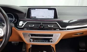 BMW 740 d xDrive M Sport /ФИНАНСИРАНЕ | Auto.bg — изображение 14 BMW 740 d xDrive M Sport /ФИНАНСИРАНЕ | Auto.bg — изображение 14