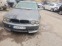 Обява за продажба на BMW 745 4.4i n65 ~Цена по договаряне - изображение 2