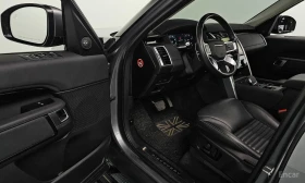 Land Rover Discovery D250 S | Auto.bg — изображение 8 Land Rover Discovery D250 S | Auto.bg — изображение 8