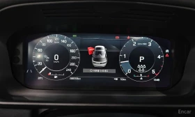 Land Rover Discovery D250 S | Auto.bg — изображение 6 Land Rover Discovery D250 S | Auto.bg — изображение 6