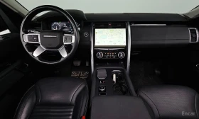 Land Rover Discovery D250 S | Auto.bg — изображение 5 Land Rover Discovery D250 S | Auto.bg — изображение 5