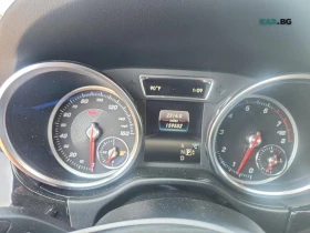 Mercedes-Benz GLE 350 4MATIC* АвтоКредит* (ЦЕНА ДО БГ) - 16999 € - 78302636 9 | Car24.bg Mercedes-Benz GLE 350 4MATIC* АвтоКредит* (ЦЕНА ДО БГ) - 16999 € - 78302636 9