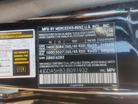 Mercedes-Benz GLE 350 4MATIC* АвтоКредит* (ЦЕНА ДО БГ) - 16999 € - 78302636 13 | Car24.bg Mercedes-Benz GLE 350 4MATIC* АвтоКредит* (ЦЕНА ДО БГ) - 16999 € - 78302636 13