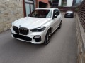 BMW X5 M50d xDrive Laser H/K Sky Lounge FULL - [2] 