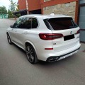 BMW X5 M50d xDrive Laser H/K Sky Lounge FULL - [4] 