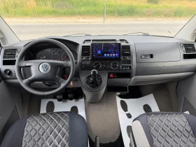 VW T5 undefined | Auto.bg — изображение 13 VW T5 undefined | Auto.bg — изображение 13