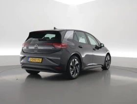 VW ID.3 First 58 kWh | SOH 92%