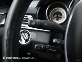 Mercedes-Benz E 350 4MATIC* FACE* AMG LINE* 360* ОБДУХ* ДИСТРО - 15000 € / 29337.45 лв. - 28697274 14 | Car24.bg Mercedes-Benz E 350 4MATIC* FACE* AMG LINE* 360* ОБДУХ* ДИСТРО - 15000 € / 29337.45 лв. - 28697274 14