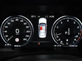 Volvo S60 B5 INSCRIPTION | Auto.bg — изображение 8 Volvo S60 B5 INSCRIPTION | Auto.bg — изображение 8