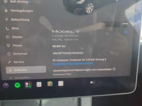 Tesla Model Y Long Range Dual Motor Leather LED Navi 95.2% SoH | Auto.bg — изображение 9 Tesla Model Y Long Range Dual Motor Leather LED Navi 95.2% SoH | Auto.bg — изображение 9