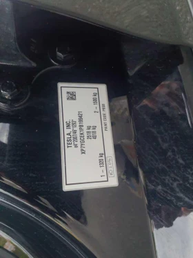 Tesla Model Y Long Range Dual Motor Leather LED Navi 95.2% SoH | Auto.bg — изображение 13 Tesla Model Y Long Range Dual Motor Leather LED Navi 95.2% SoH | Auto.bg — изображение 13