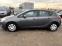 Обява за продажба на Opel Astra 1.7CDTi 110k.с Е5 167000км ~7 550 лв. - изображение 1