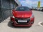 Обява за продажба на Peugeot 208 ACTIVE 1.2 e-VTi 82 hp BVM5 EURO 6.2 ~22 990 лв. - изображение 1