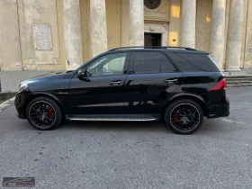 Mercedes-Benz GLE 63 S AMG 4M/585HP/AIRM./BURM/ACC/CPLAY/PANO/BSA/L.ASS/910f - 83599 лв. / 42743.49 € - 44929640 2 | Car24.bg Mercedes-Benz GLE 63 S AMG 4M/585HP/AIRM./BURM/ACC/CPLAY/PANO/BSA/L.ASS/910f - 83599 лв. / 42743.49 € - 44929640 2