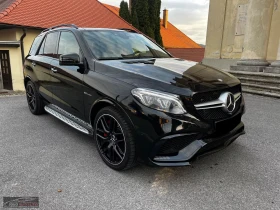 Mercedes-Benz GLE 63 S AMG 4M/585HP/AIRM./BURM/ACC/CPLAY/PANO/BSA/L.ASS/910f - 83599 лв. / 42743.49 € - 44929640 4 | Car24.bg Mercedes-Benz GLE 63 S AMG 4M/585HP/AIRM./BURM/ACC/CPLAY/PANO/BSA/L.ASS/910f - 83599 лв. / 42743.49 € - 44929640 4