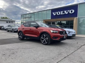 Volvo XC40 * АВТО КРЕДИТ* ЦЕНА ДО БГ * Сервизна история * - Car24.bg Volvo XC40 * АВТО КРЕДИТ* ЦЕНА ДО БГ * Сервизна история *