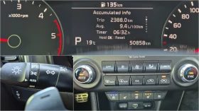 Kia Sportage 1.6 CRDI 4x2 наличен в БГ | Auto.bg — изображение 13 Kia Sportage 1.6 CRDI 4x2 наличен в БГ | Auto.bg — изображение 13