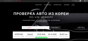 Kia Sportage 1.6 CRDI 4x2 наличен в БГ | Auto.bg — изображение 17 Kia Sportage 1.6 CRDI 4x2 наличен в БГ | Auto.bg — изображение 17