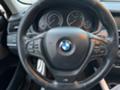 BMW X3 30d (258к.с.) xDrive Steptronic M-Sport  - [13] 