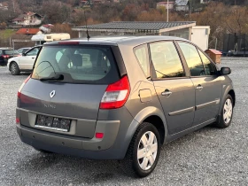 Renault Scenic 1.6i - 2550 лв. / 1303.79 € - 45229298 6 | Car24.bg Renault Scenic 1.6i - 2550 лв. / 1303.79 € - 45229298 6