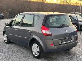 Renault Scenic 1.6i - 2550 лв. / 1303.79 € - 45229298 4 | Car24.bg Renault Scenic 1.6i - 2550 лв. / 1303.79 € - 45229298 4