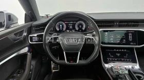 Audi A7 2020* S-LINE* MATRIX* DISTRONIK* МАСАЖ* ОБДУХ* КРА - 31900 € / 62390.98 лв. - 48008141 7 | Car24.bg Audi A7 2020* S-LINE* MATRIX* DISTRONIK* МАСАЖ* ОБДУХ* КРА - 31900 € / 62390.98 лв. - 48008141 7