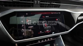 Audi A7 2020* S-LINE* MATRIX* DISTRONIK* МАСАЖ* ОБДУХ* КРА - 31900 € / 62390.98 лв. - 48008141 11 | Car24.bg Audi A7 2020* S-LINE* MATRIX* DISTRONIK* МАСАЖ* ОБДУХ* КРА - 31900 € / 62390.98 лв. - 48008141 11