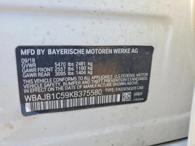 BMW 530 2.0l Xe | Auto.bg — изображение 12 BMW 530 2.0l Xe | Auto.bg — изображение 12