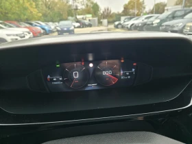 Peugeot 308 1.6D 131к.с 6 Скорости ЛИЗИНГ! | Auto.bg — изображение 17 Peugeot 308 1.6D 131к.с 6 Скорости ЛИЗИНГ! | Auto.bg — изображение 17