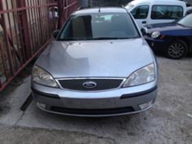 Ford Mondeo 2.0 TDCI - [1] 