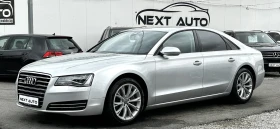 Audi A8 3.0TDI 250HP QUATTRO BOSE LED - Car24.bg Audi A8 3.0TDI 250HP QUATTRO BOSE LED