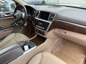 Mercedes-Benz GL 500 450/ 4MATIC - 34800 лв. / 17792.96 € - 28696974 15 | Car24.bg Mercedes-Benz GL 500 450/ 4MATIC - 34800 лв. / 17792.96 € - 28696974 15