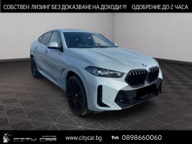 BMW X6 30d/ M SPORT PRO/ SHADOW LINE/ ICONIC GLOW/ HUD