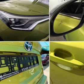 Toyota C-HR 1.8* СЪС СЕРВИЗНА КНИЖКА С ПЪЛНА ИСТОРИЯ В TOYOTA - 21800 € - 59821169 7 | Car24.bg Toyota C-HR 1.8* СЪС СЕРВИЗНА КНИЖКА С ПЪЛНА ИСТОРИЯ В TOYOTA - 21800 € - 59821169 7