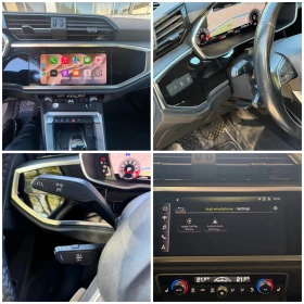 Audi Q3 - 25500 € - 81161991 14 | Car24.bg Audi Q3 - 25500 € - 81161991 14