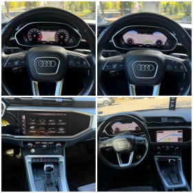 Audi Q3 - 25500 € - 81161991 15 | Car24.bg Audi Q3 - 25500 € - 81161991 15