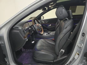 Mercedes-Benz S 500 AMG* PACK* ДИСТРОНИК* ОБДУХВАНЕ* МАСАЖ* КАМЕРА* - 17064 € / 33374.28 лв. - 27739305 11 | Car24.bg Mercedes-Benz S 500 AMG* PACK* ДИСТРОНИК* ОБДУХВАНЕ* МАСАЖ* КАМЕРА* - 17064 € / 33374.28 лв. - 27739305 11